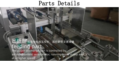 Upgrade Your Packaging Process with CQT-800 Pre-Folded Cosmetics Box Making Machine