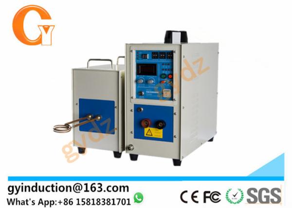 Buy Power Switch Brazing High Frequency Induction Brazing Machine at wholesale prices