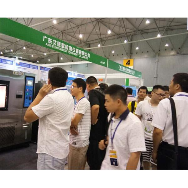 Electronic Products Transport Simulation Vibration Test Machine | Mechanical Vibration Testing Equipment