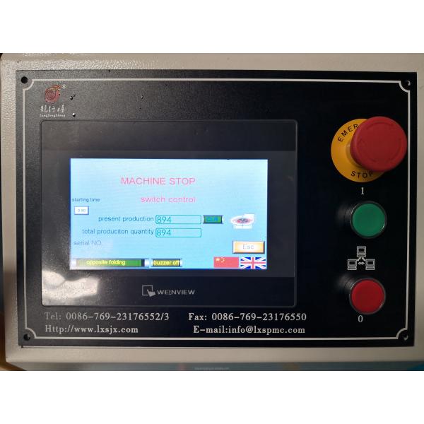 High Accuracy Shoe Box Making Machine 0.6Mpa Air Supply Pneumatic