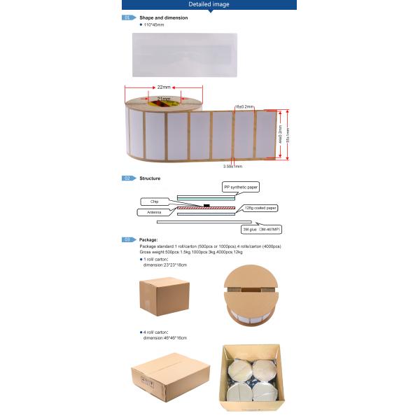UHF RFID Windshield Tag