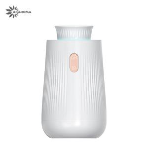 Quality Aromatherapy Car Scent Diffuser Sterilization Car Humidifier Diffuser 1.5W for sale