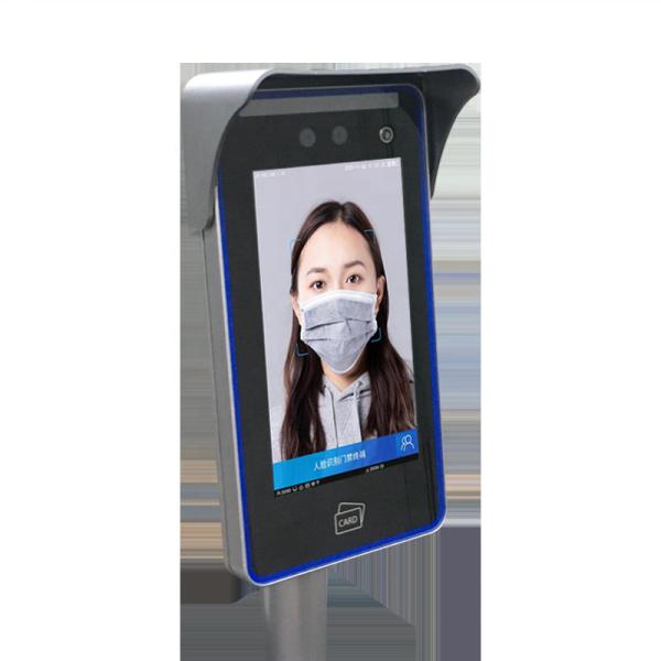 Buy AI Sensing Face Recognition Turnstile Access Control System Aluminum Alloy at wholesale prices