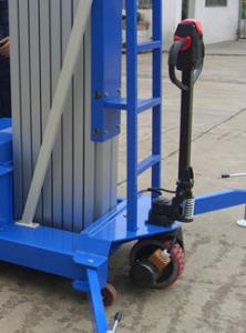 Quality 10 Meters Platform Height 300Kg Loading Capacity Quadruple Mast Aerial Work Platform With Pulling Device for sale