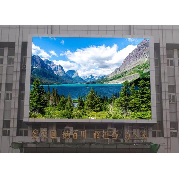 Lightweight P8 Outdoor Led Screen Exterior Led Display Easy To Maintain
