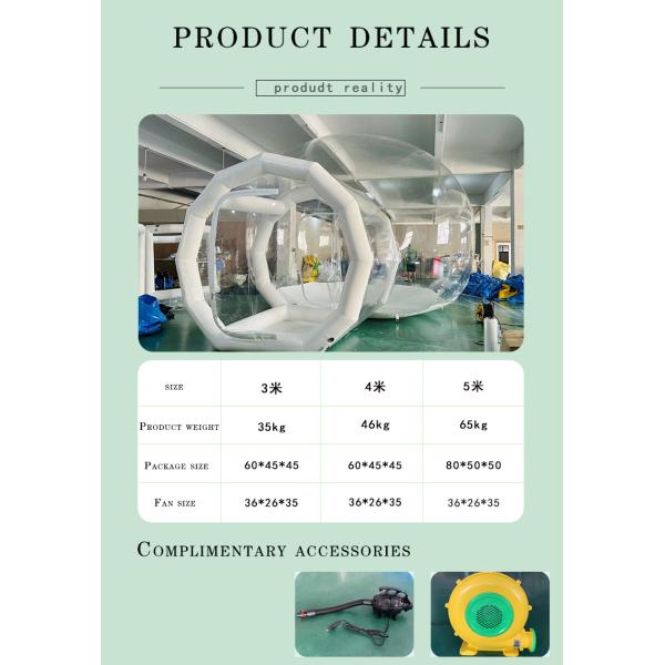Bouncy Inflatable Bubble House Transparent Bubble Tent For Outdoor Playground