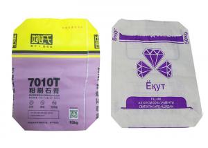 Quality Breathable Polypropylene Bopp Laminated PP Woven Bags For Cement No leakage for sale