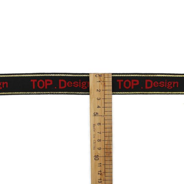 SGS Polyester Nylon 25mm Decorative Ribbons Printed Webbing Trims