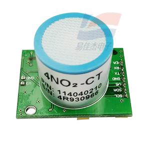 Quality Ultra Fast NO2 Gas Detection Module with Sub Minute Warm Up for Environmental Monitoring for sale