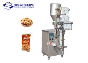Quality Doypack Potato Chips Vertical Packing Machine Multi Function 5ml To 330ml for sale