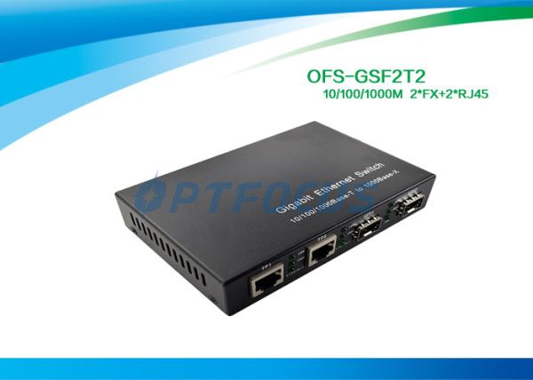 Buy 2 Port Gigabit Ethernet Switch 10 / 100mbps at wholesale prices