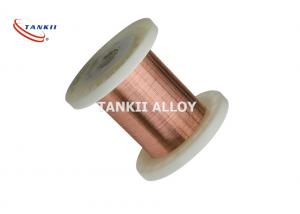Quality Cuprothal 5 Copper Nickel Alloy Wire CuNi2 Constantan Wire for sale