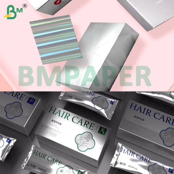 300gsm Printability Scratch - Resistant  Luxury Metallic Paperboard For Gift Boxes Cosmetic Packaging  300gsm Printability Scratch - Resistant Luxury Metallic Paperboard for Gift Boxes Cosmetic packaging