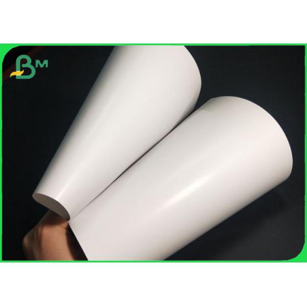 80g 150g 170g 200g White Double Side Coated Paper Glossy & Smooth Surface 80g - 200g White Double Side Coated Paper Glossy Smooth Surface