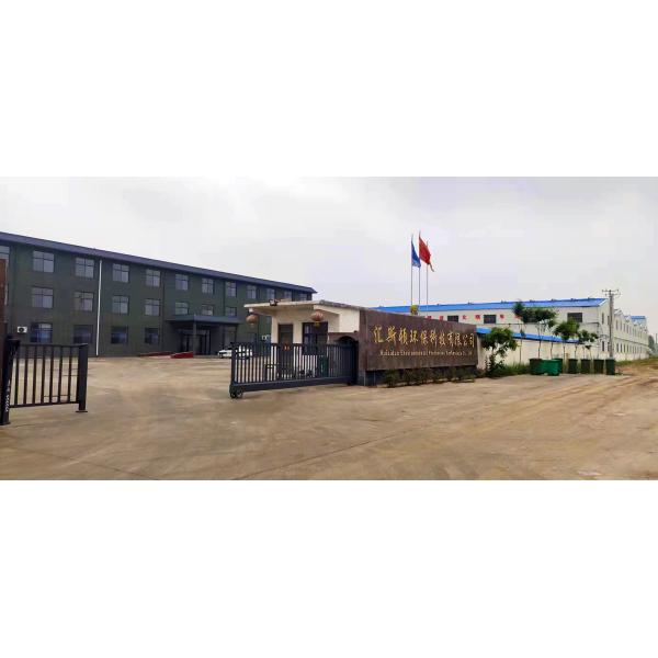 Water Treatment 50 75 100 Gpd Reverse Osmosis Water Pruifier Filter Cartridge Element