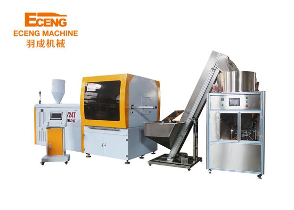 Buy 24 Cavities PP Cap Compression Moulding Machine With Hydraulic System at wholesale prices