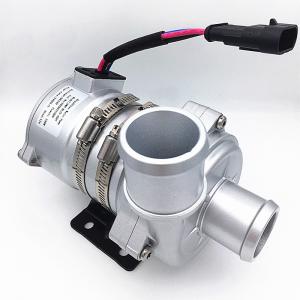 Quality PWM Control 24VDC Single Stage Electric Centrifugal Pump for sale