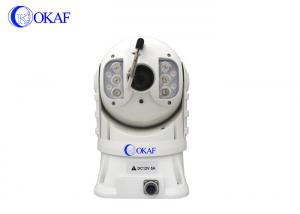 Quality IP66 Full HD PTZ Camera Optical Zoom 20X , Outdoor Wireless PTZ IP Dome Camera for sale