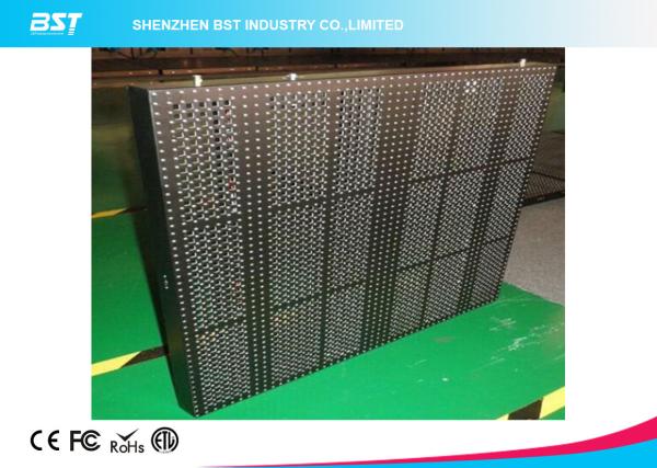Buy Full Color P10 LED Curtain Display  And High Refresh Stage Led Curtain Panel at wholesale prices