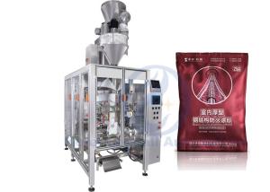 China Gusseted Bag Vertical Form Fill Seal Machine , VFFS Bagging Machine With Auger Filler on sale