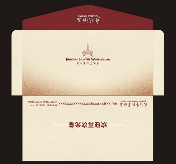 Buy Cheap envelope printing with PVC window, envelope printing/kraft envelope/paper envelope at wholesale prices