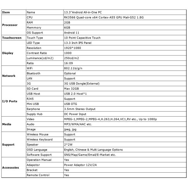 RK3566 Quad Core 1080P FHD Capacitive Touch Panel Drawing Tablet All In One PC