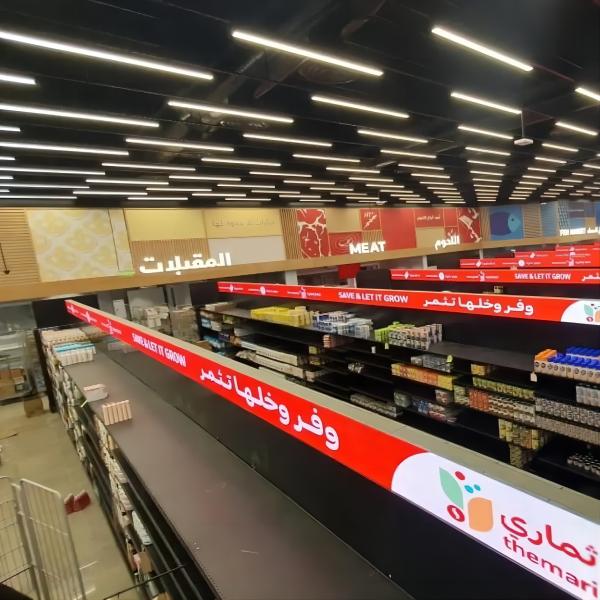 Buy Cob P1.875 Led Bar Bottle Display Shelf Smart Sdk at wholesale prices