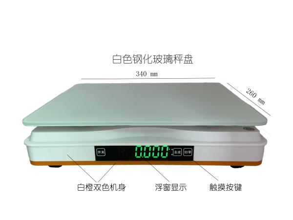 Buy RS232 USB POS Interface Scale 6/15kg Integrated Weighing Scale at wholesale prices