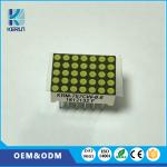 Bright White 5x7 Dot Matrix LED Display Module Wide Viewing Angle