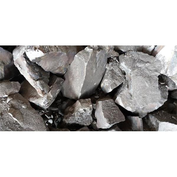 Intermediate Material 72% Mn Silicon Manganese Lump For Deoxidizer