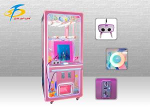 China Interactive Children Catch Doll Gift Vending Machine / VR Fishing Games on sale