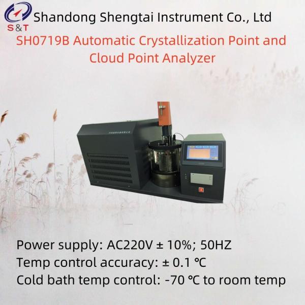 Automatic Crystallization Point And Cloud Point Analyzer AC220V±10% 50HZ