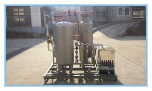 Quality 99.999% Purity Stainless Steel Onsite Nitrogen Generator For Food Fresh Packing for sale