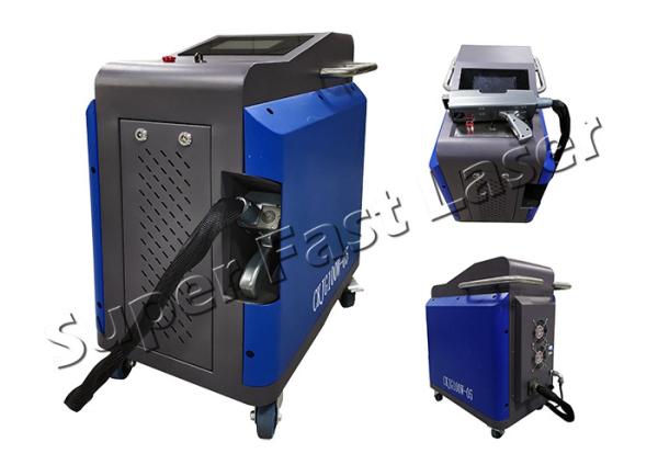Buy High Speed Portable Rust Removal Machine Handheld Laser Rust Remover Low Noise at wholesale prices