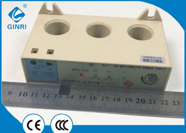 Buy Fans current limiting relay , 40A Phase Failure Protection Relay Integrative Structure at wholesale prices