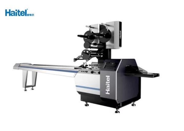 Buy Fully Intelligent Pillow Packing Machine Multi Function Three Servo at wholesale prices