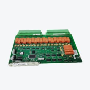 Quality ABB PTQ-PDPMV1 DCS MASTER MODULE for sale