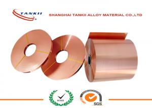Quality 0.01 * 50mm Nc003 CuNi1  Copper nickel Alloy Strip / Flat wire /Round Wire / Foil / sheet  A-Copper 2.5 for sale