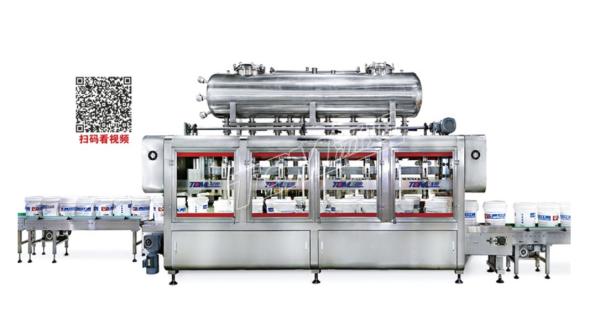 High Speed And Precision Three Row Push Weighing Filling Machine For 10-30L