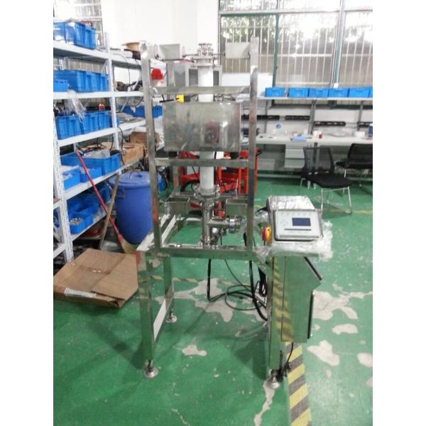 Pipe Metal detector JL-IMD-L80(Vertical design for special install） jam,paste,sauce,milk or Liquid product inspection