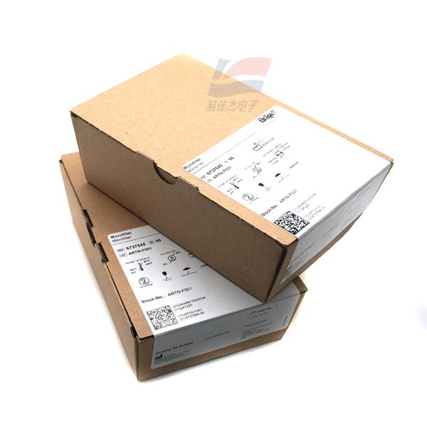 6737545 Microfilter Air Intake Plastic Ventilator Solution HEPA Air