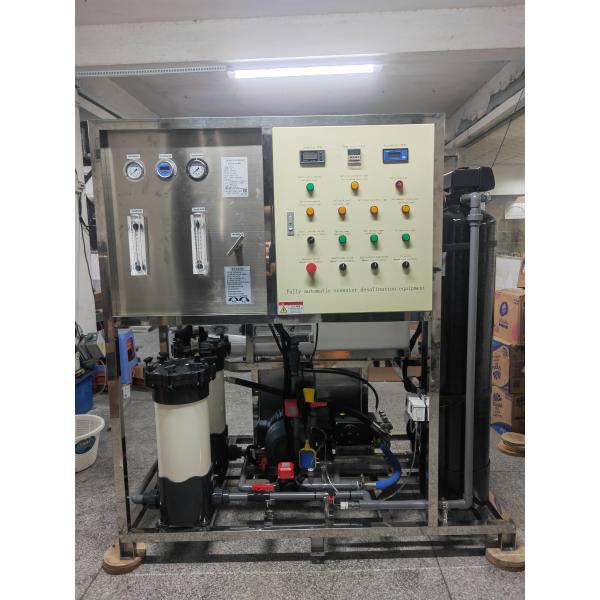 Commercial Automatic Desalination Device IP54 Electric Control Protection Class 580Kg For Country Markets