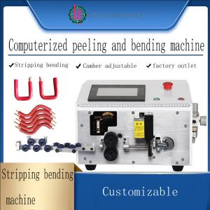Quality Computerized Electromechanical Control BVR Wire Processing Machine for sale