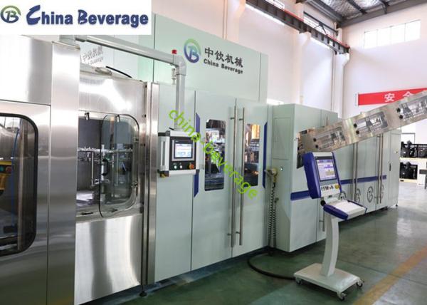 Buy Combiblock Blowing Filling Capping Machine , 24000 BPH Bottling And Capping Machine at wholesale prices