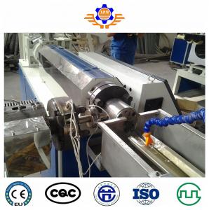 Quality 15kw TPR Shoe Welt Goodyear Welt Machine TPR Shoe Welt Plastic Extrusion Equipment for sale