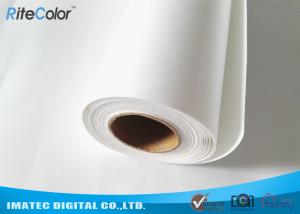 China Fine Art Inkjet Canvas Printing / Plotters Printing 260gsm Matte Polyester Fabric Roll on sale