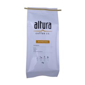 Quality Custom Printed CPP Matt 17x24cm Food Packaging Pouch With Zipper for sale