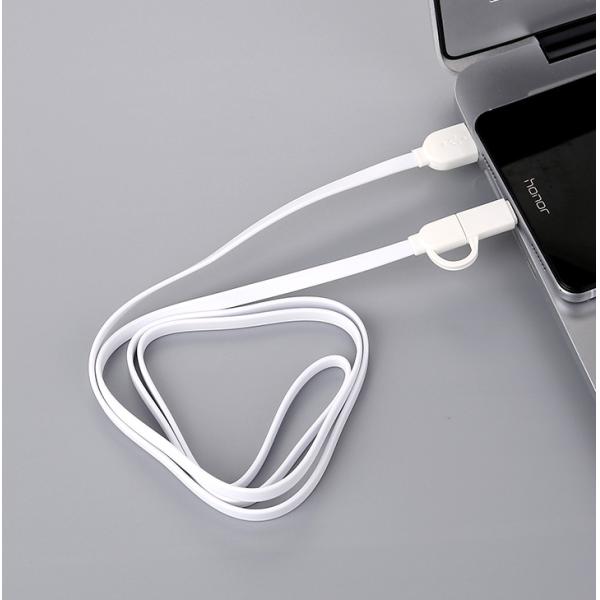 Portable TPE Metal Alloy Data Two In One USB Magnetic Charging Cable Universal Standard