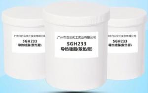 China Thermal Conductive Compound LED Sealant on sale