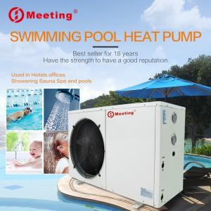 Quality 2.98KW Heat Pump Air To Water Meeting Swimming Pool Heat Pump Water Heater MDY30D for sale